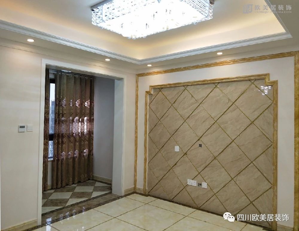 成都裝修案例燕藍(lán)國際