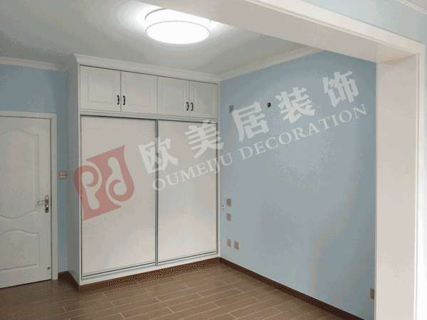 遠(yuǎn)大林語城