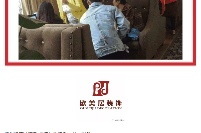 3周年慶典，與你相約四月五月，感恩回饋季