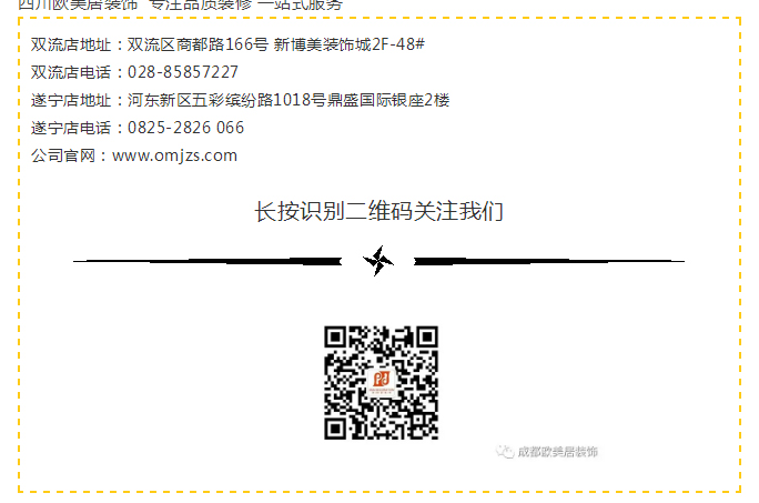 3周年慶典，與你相約四月五月，感恩回饋季