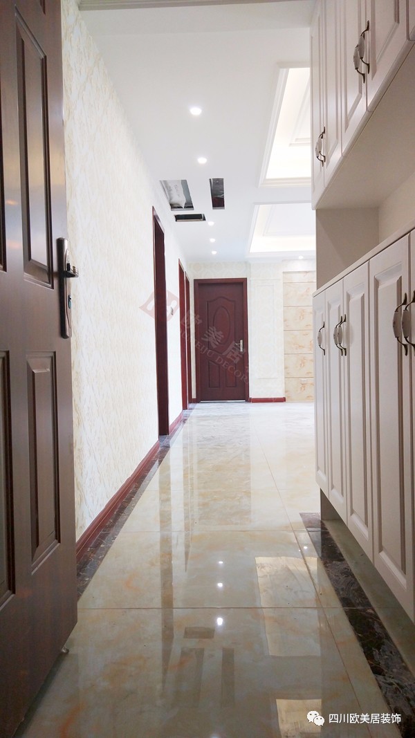 北京城建龍樾灣