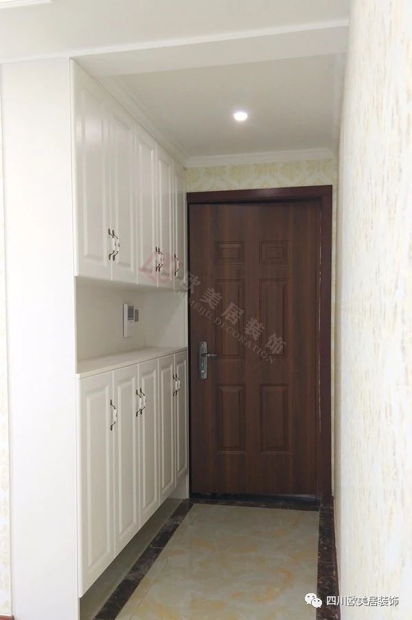 北京城建龍樾灣