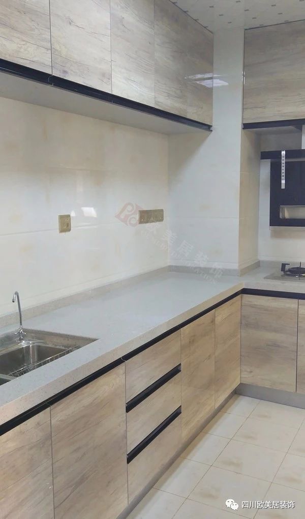 北京城建龍樾灣