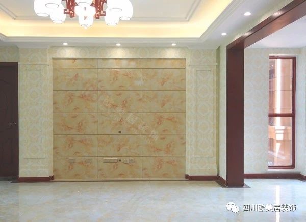 北京城建龍樾灣