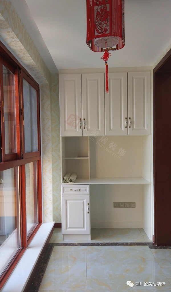 北京城建龍樾灣