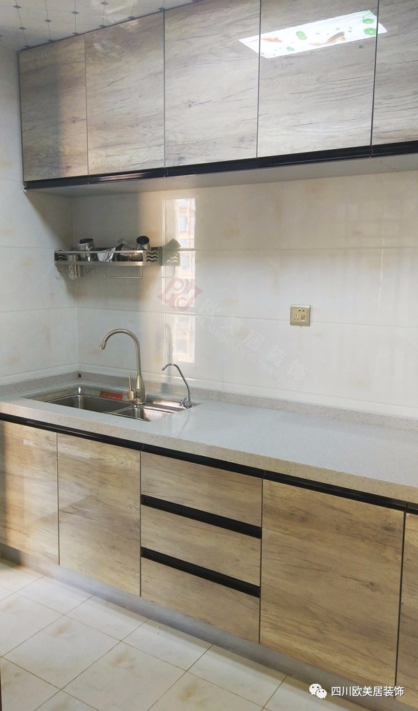 北京城建龍樾灣