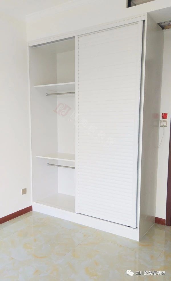 北京城建龍樾灣