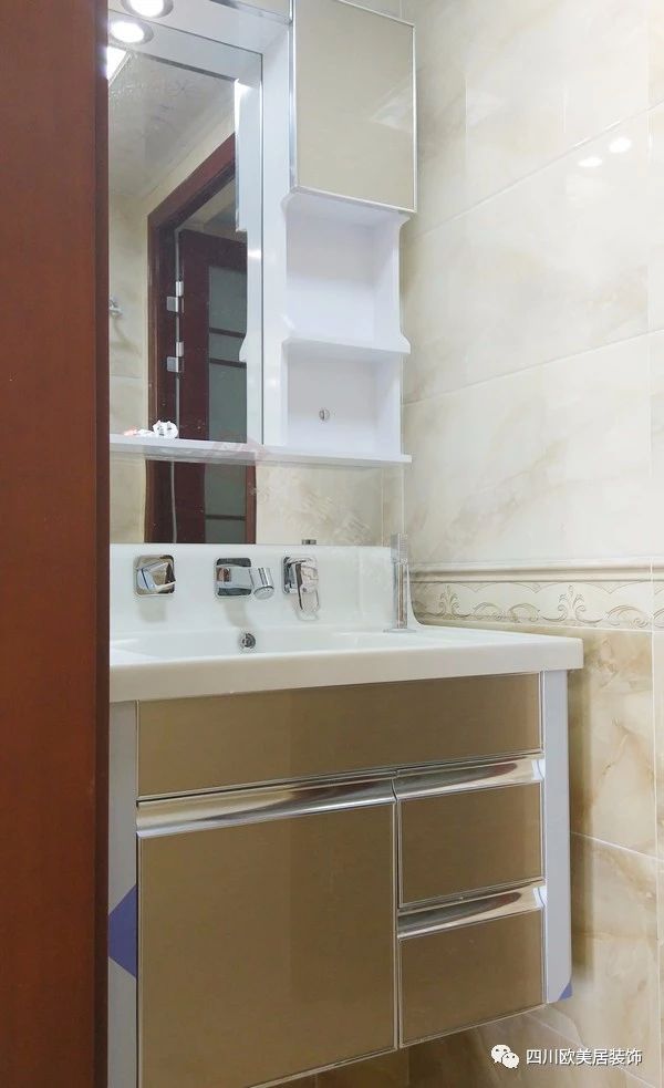 北京城建龍樾灣