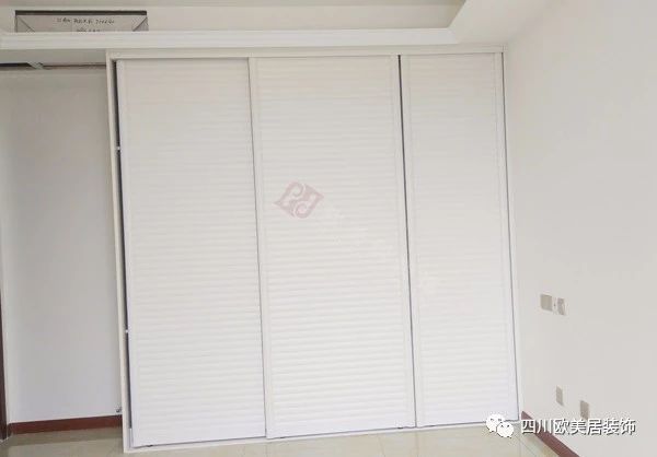 北京城建龍樾灣