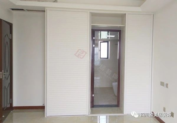 北京城建龍樾灣