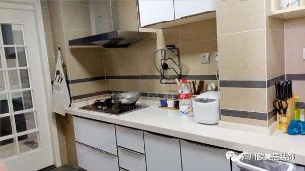 合能珍寶—翡翠