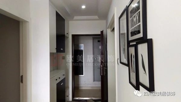 合能珍寶—翡翠