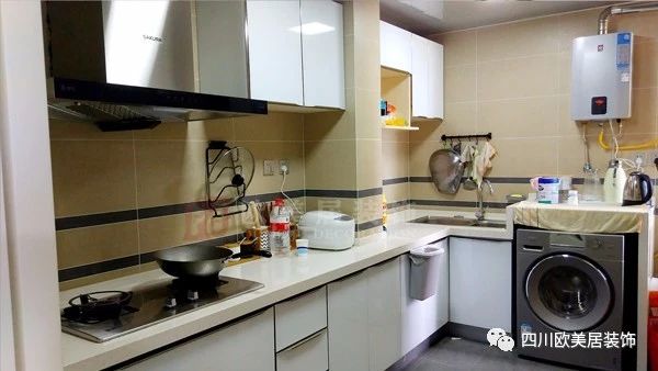 合能珍寶—翡翠