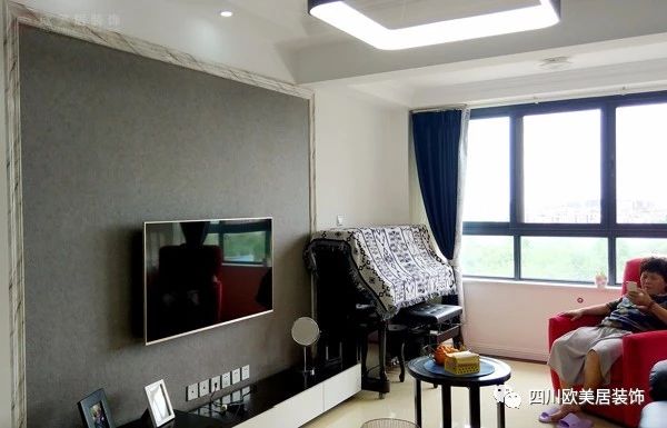 合能珍寶—翡翠