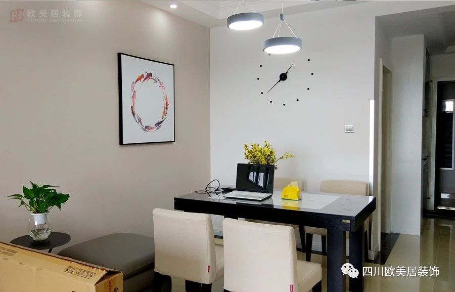 合能珍寶—翡翠