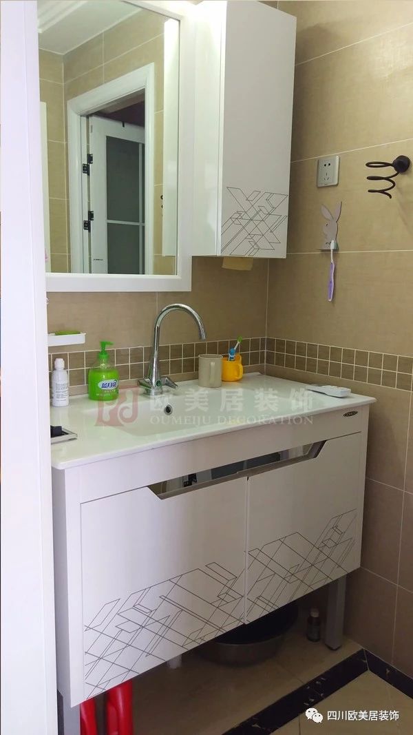 合能珍寶—翡翠