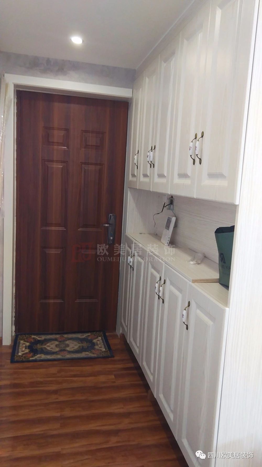 成都裝修案例龍樾灣