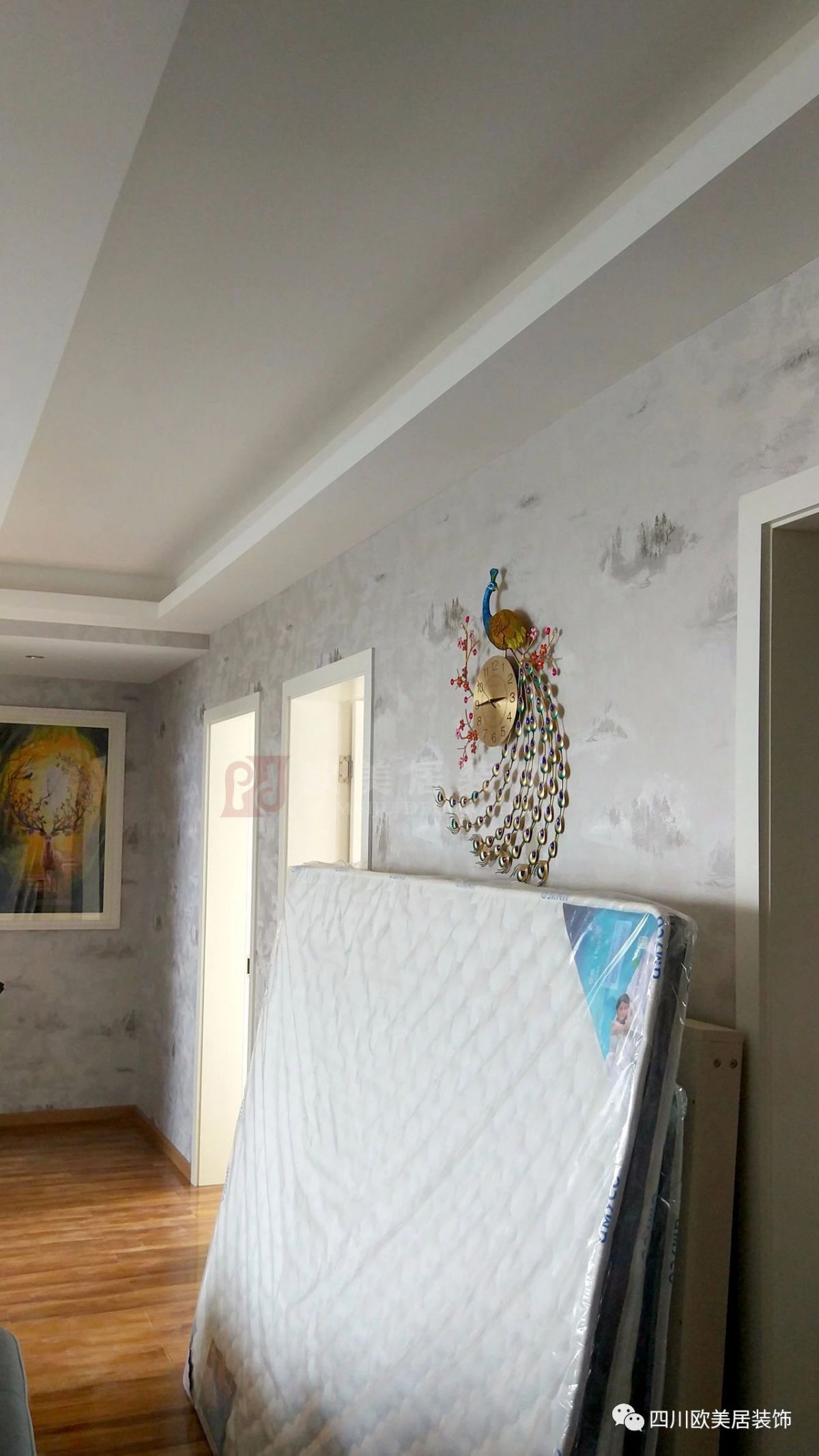 成都裝修案例龍樾灣