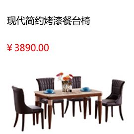 成都雙虎家私法式床板式床