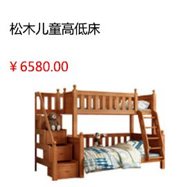 成都全友家居衣柜現(xiàn)代簡(jiǎn)約推拉門三門衣櫥環(huán)保木質(zhì)板式大101033