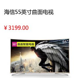 成都德恩特 RO-D廚下反滲透凈水器 五級(jí)過(guò)濾 定制專用