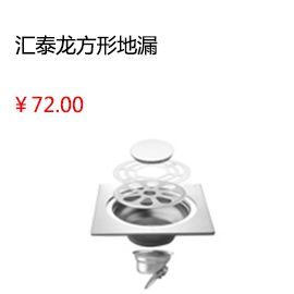 成都美涂士漆防水涂料 K11通用型 