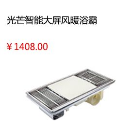 成都房屋醫(yī)生屋頂防水補(bǔ)漏材料