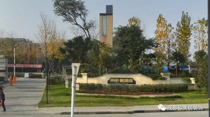 成都宗申塞納維