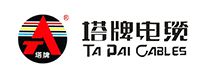 成都塔牌電纜