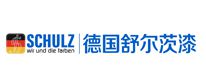 成都德國(guó)舒爾茨漆