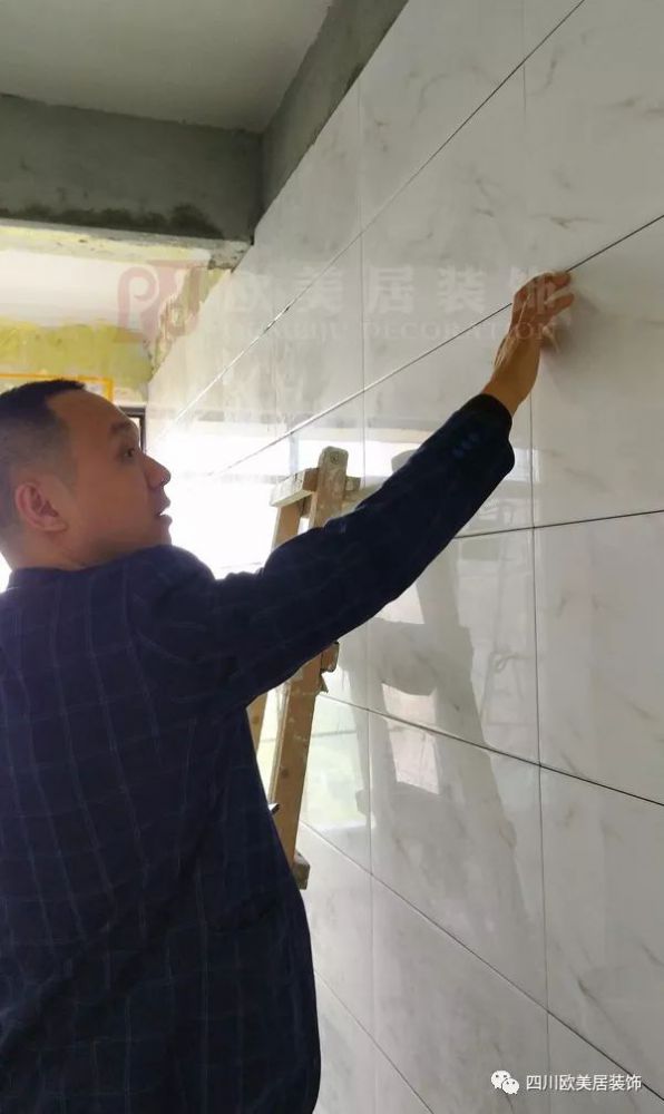 【歐美居】-‘翰林公寓’合集在建工地巡檢……