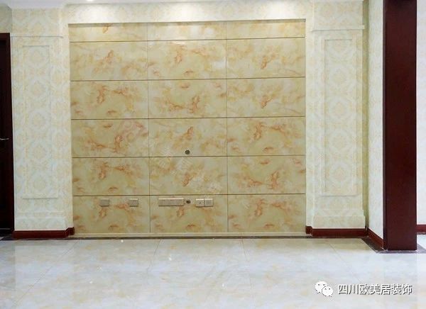 成都裝修案例北京城建龍樾灣