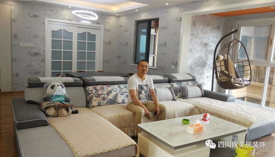 成都裝修案例龍樾灣