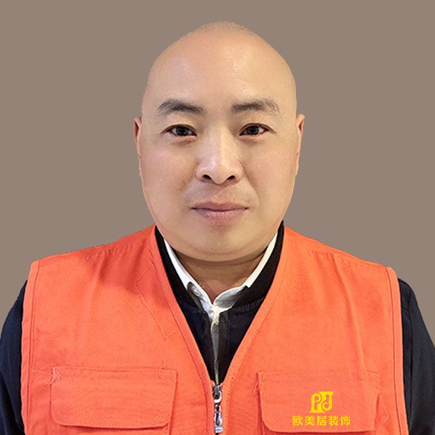 成都裝修工長(zhǎng)陳銀