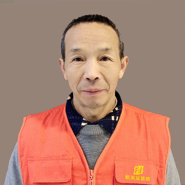 成都裝修工長(zhǎng)鄧益貴