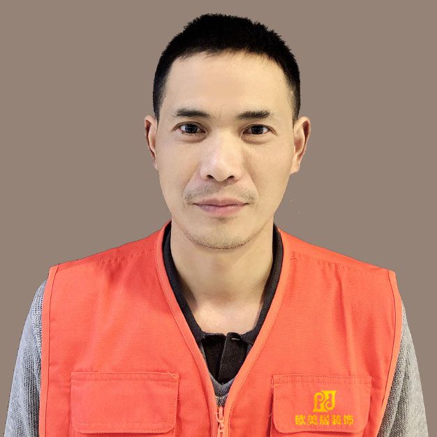 成都裝修工長(zhǎng)饒進(jìn)